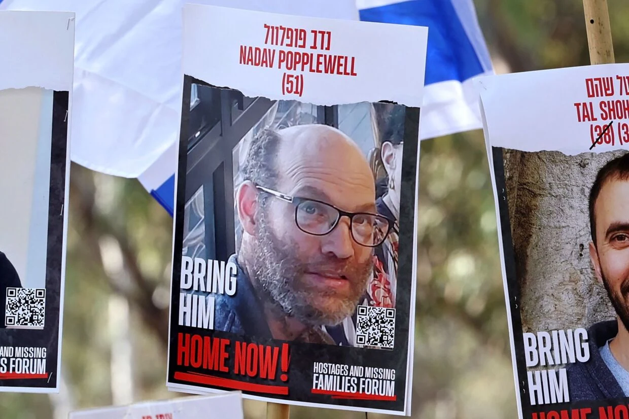 Fire israelske gisler er funnet døde i Hamas varetekt