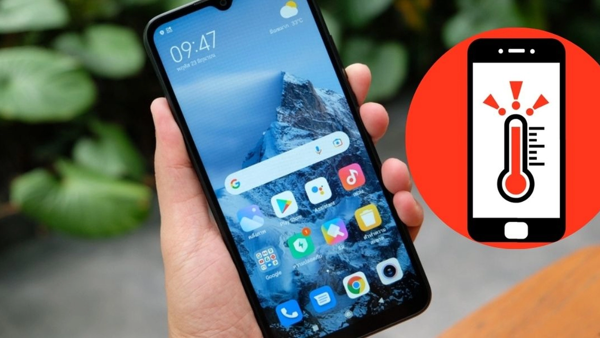 Blir telefonen din varm også? Her er Samsungs råd om hva du kan gjøre