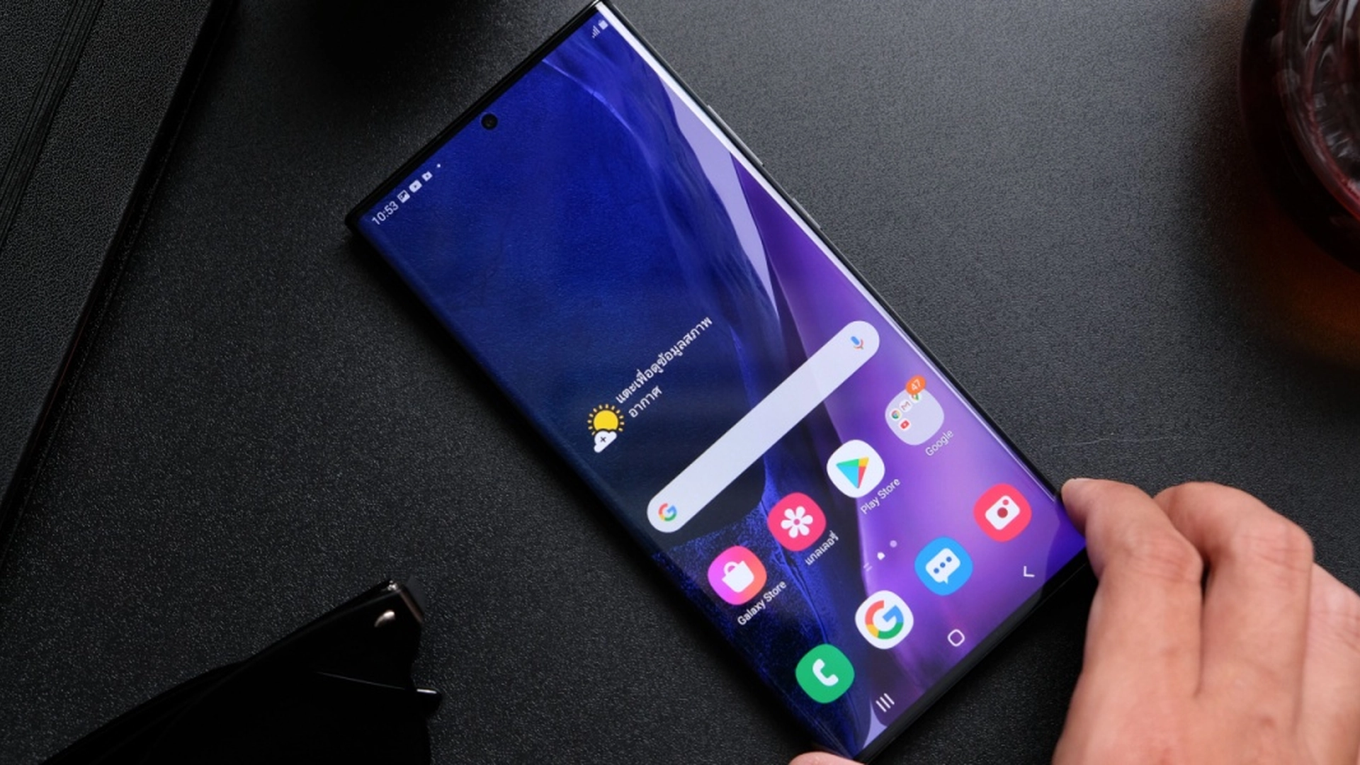 Samsung oppfordrer: Slå på disse 3 lagrede innstillingene og telefonen din blir raskere