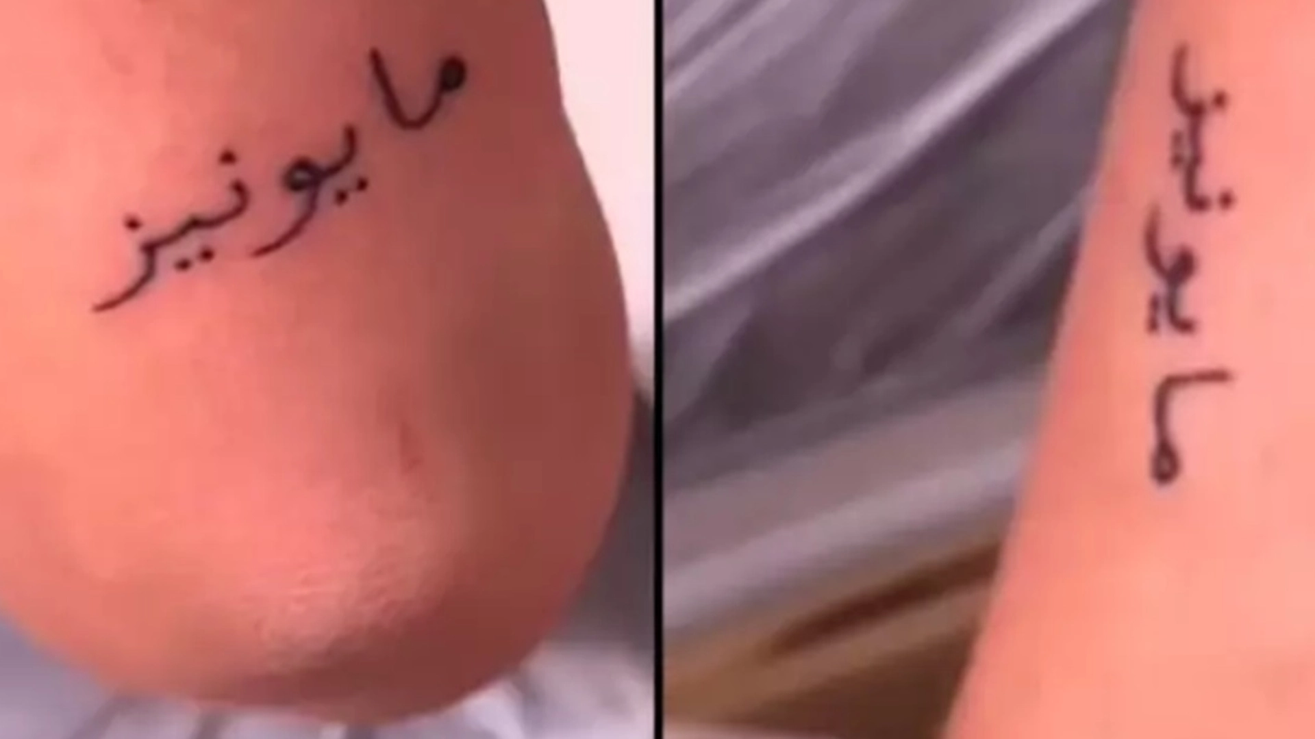 Kvinne fikk denne tatoveringen på ferie: Oversettelsen etterlater folk i tårer