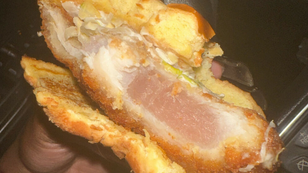 Kunde i sjokk: Fikk servert rå kylling