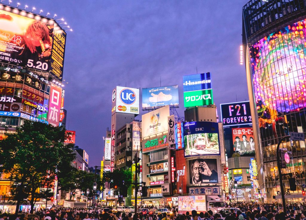 Japan tilbyr familier 1 million yen per barn for å forlate Tokyo