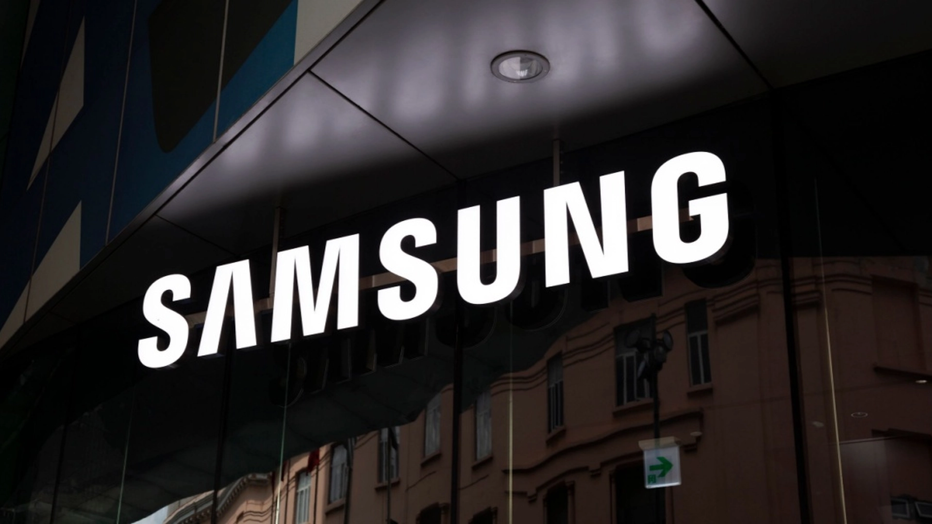 Den neste store hit: Samsung har kommet med noe helt nytt