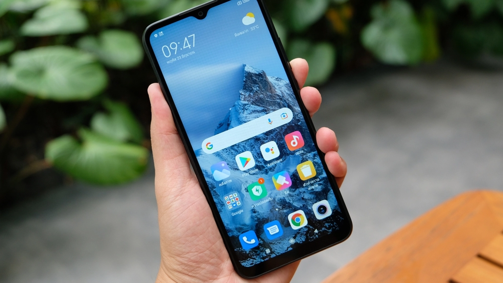 Beryktet virus funnet i 5 apper: Android-brukere må slette dem umiddelbart