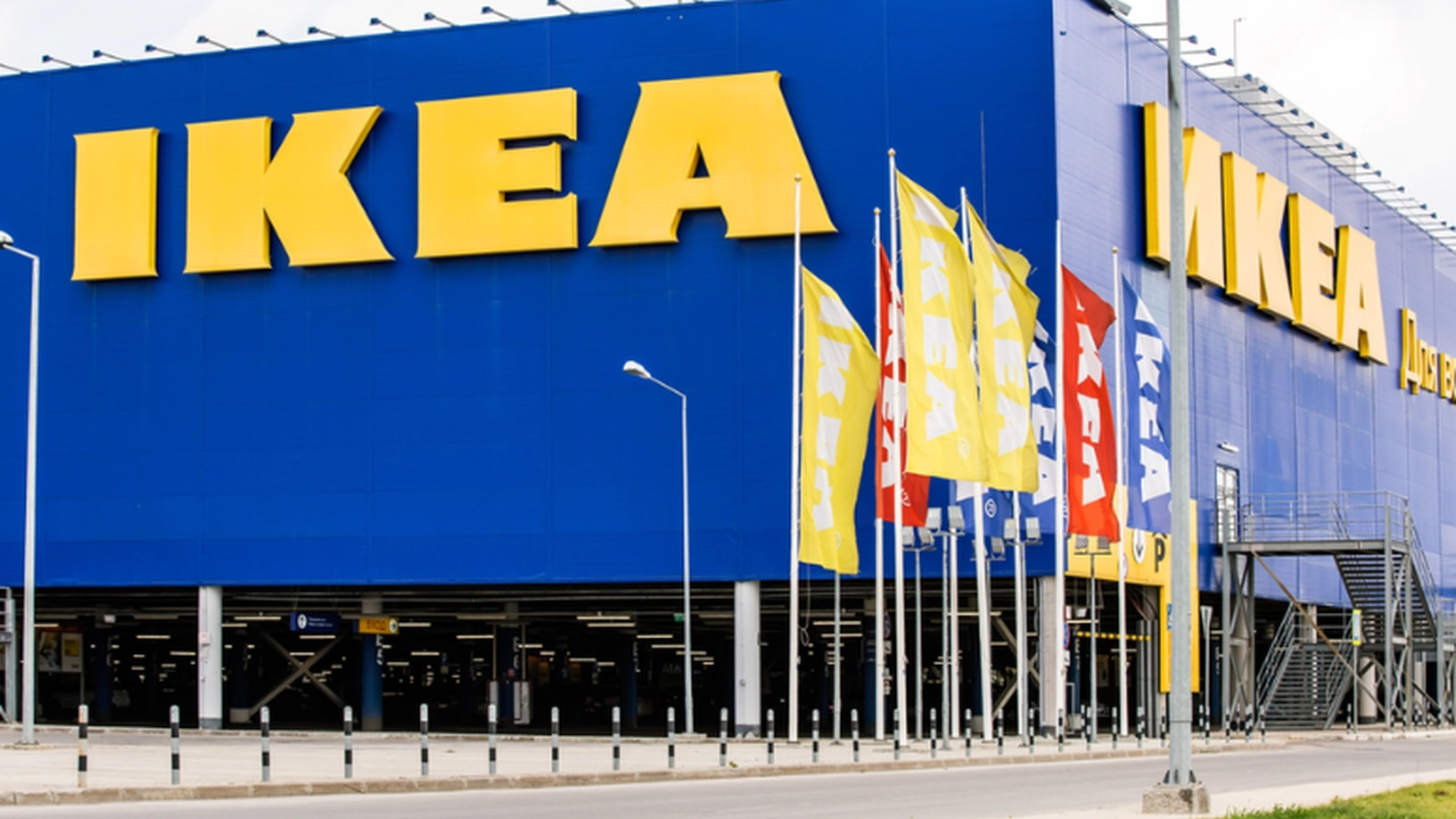 Har du disse hjemme? Disse IKEA-møblene kostet 430 og er nå verd 27.000 kroner