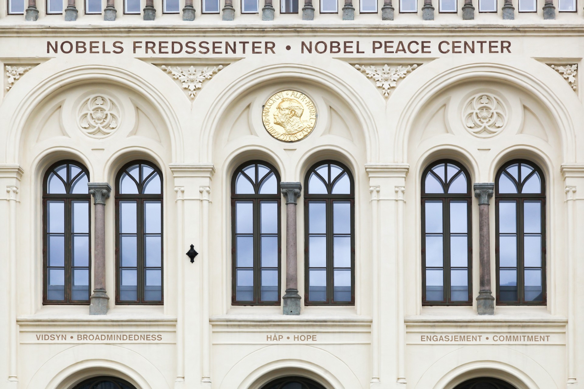 Dette er vinneren av Nobels fredspris 2024