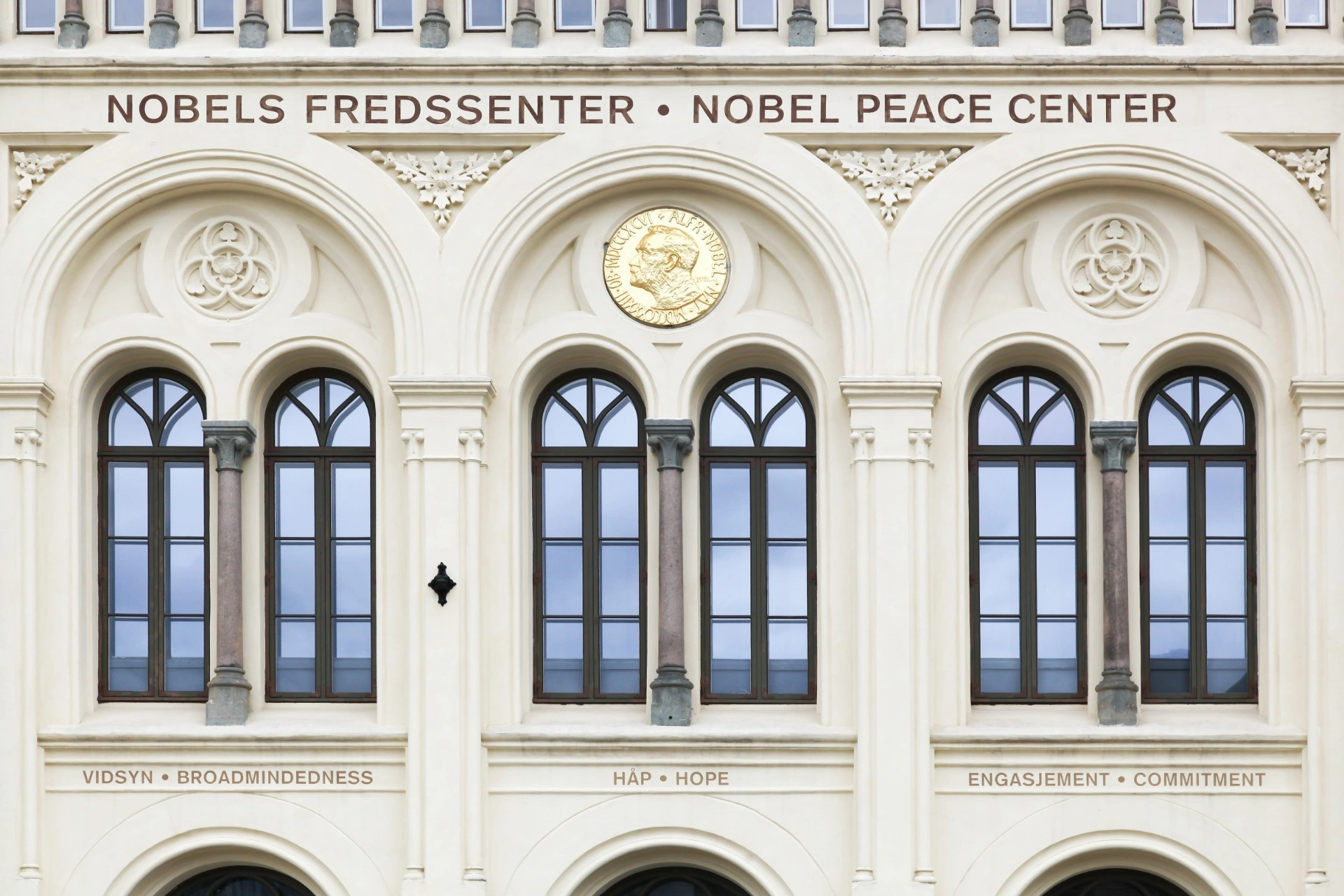 Dette er vinneren av Nobels fredspris 2024