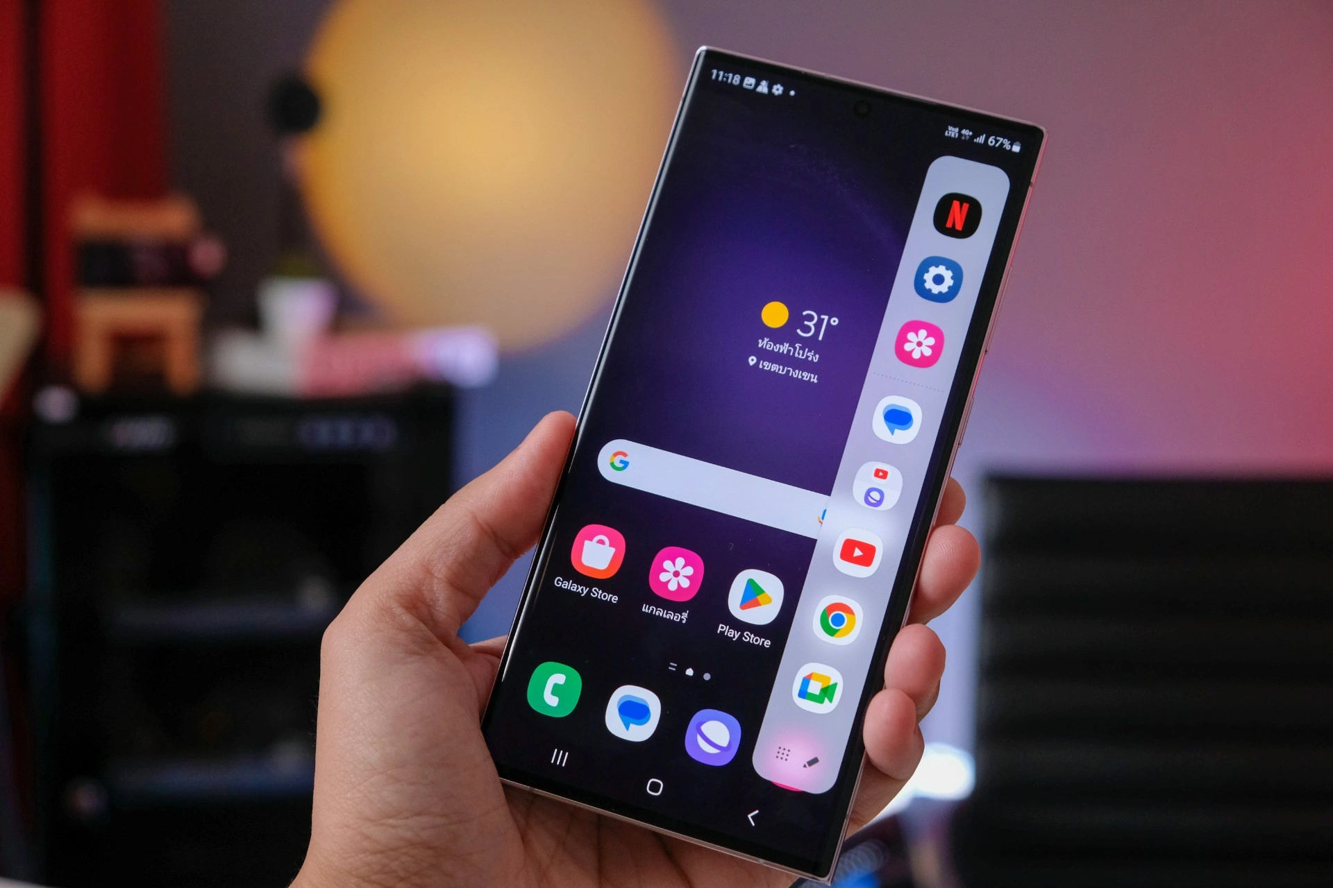 Dårlige nyheter for Samsung-brukere