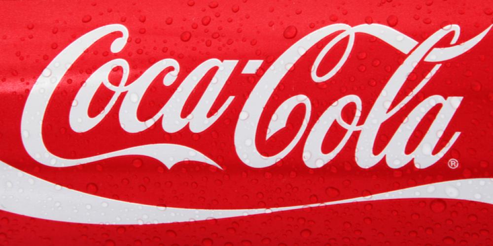 AKKURAT NÅ: Coca Cola-variant fjernes fra hyllene