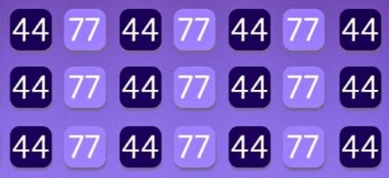 Bare de skarpeste hjernene finner tallet 47 i dette tallkaoset